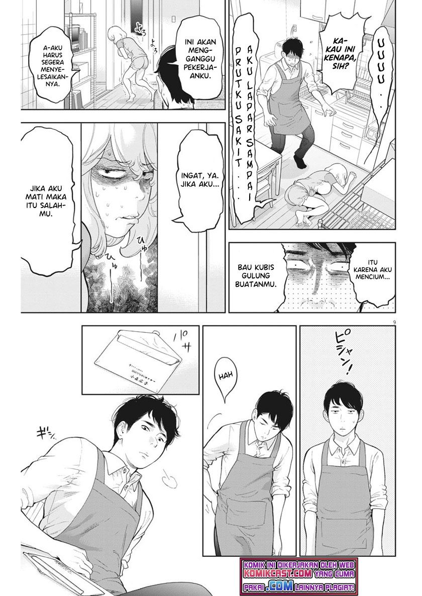 Gaishuu Isshoku! Chapter 34 Gambar 9