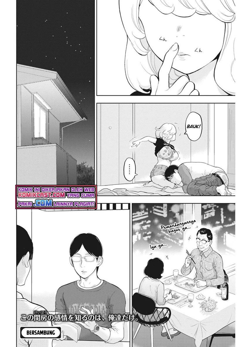 Gaishuu Isshoku! Chapter 33 Gambar 22