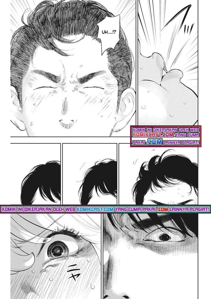 Gaishuu Isshoku! Chapter 33 Gambar 3