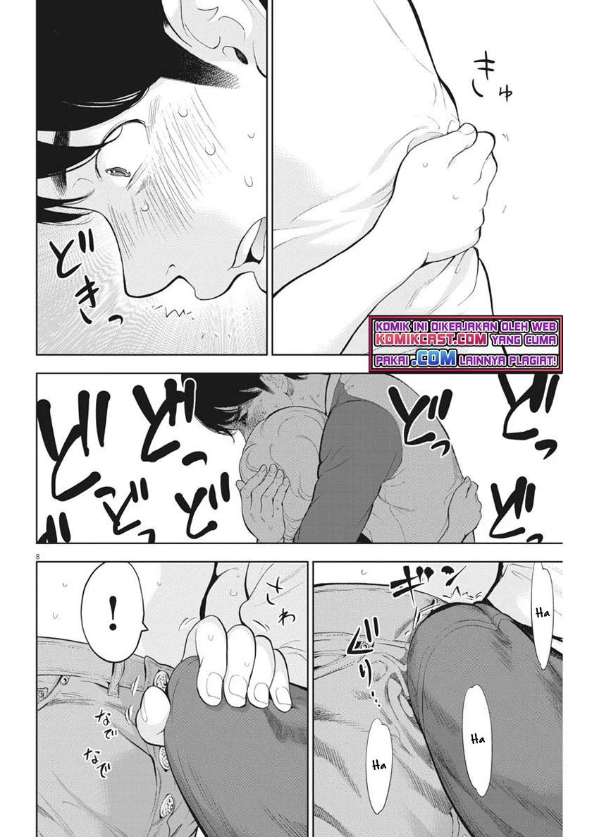 Gaishuu Isshoku! Chapter 33 Gambar 8