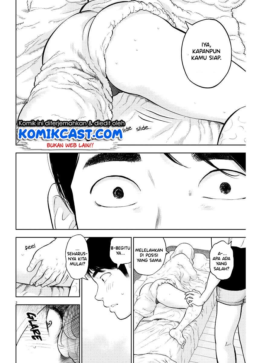 Gaishuu Isshoku! Chapter 23 Gambar 3