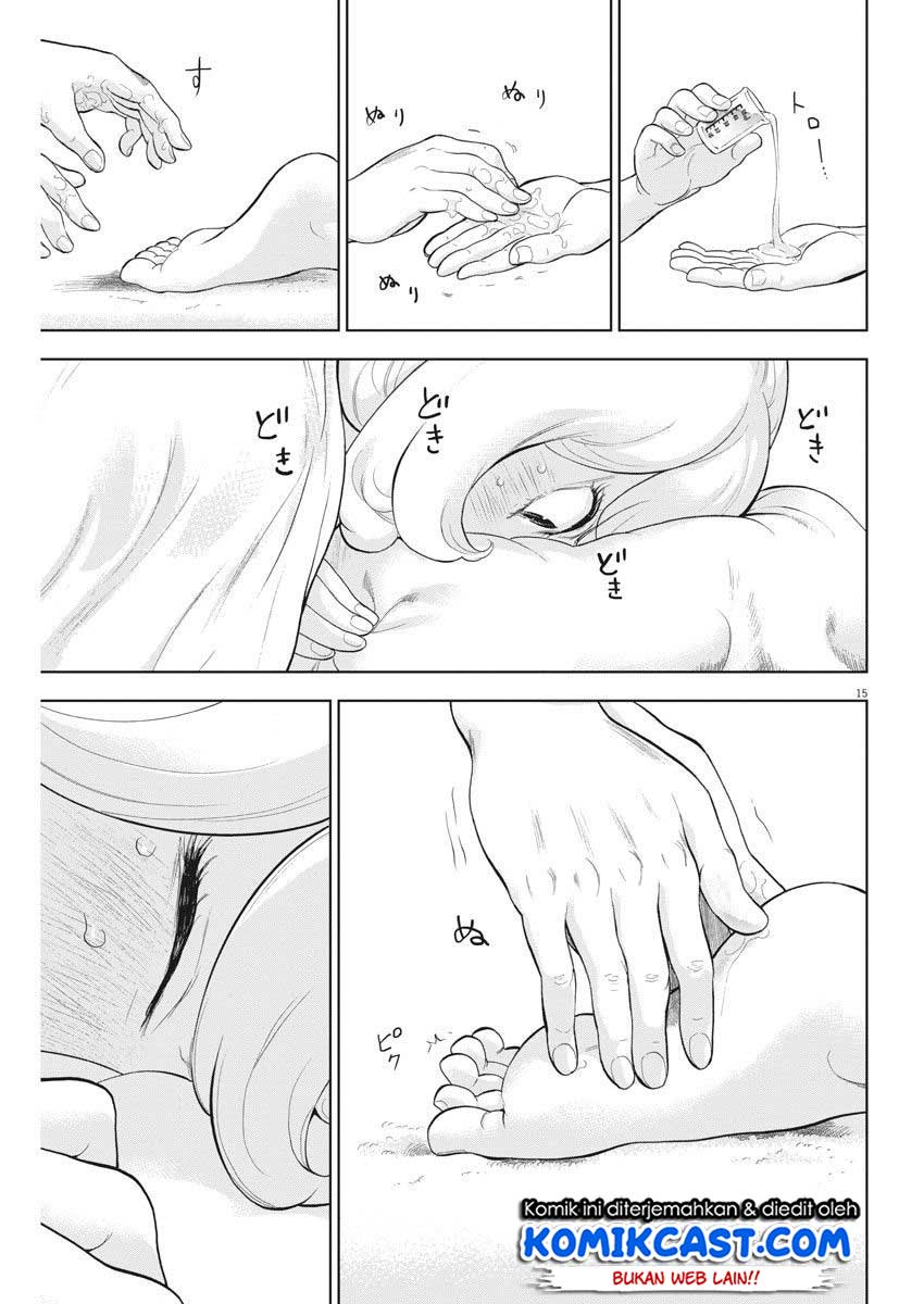 Gaishuu Isshoku! Chapter 21 Gambar 16