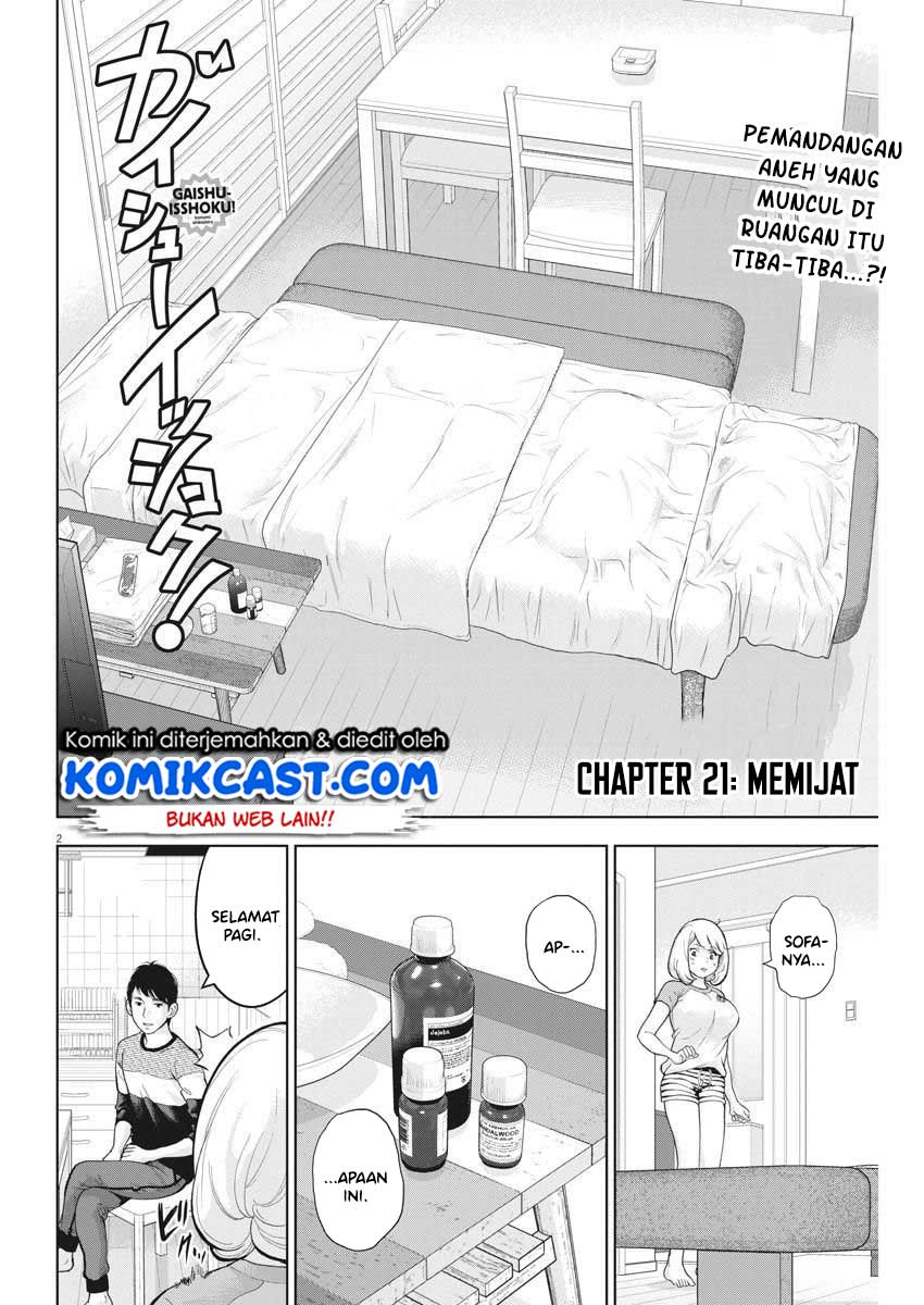 Gaishuu Isshoku! Chapter 21 Gambar 3
