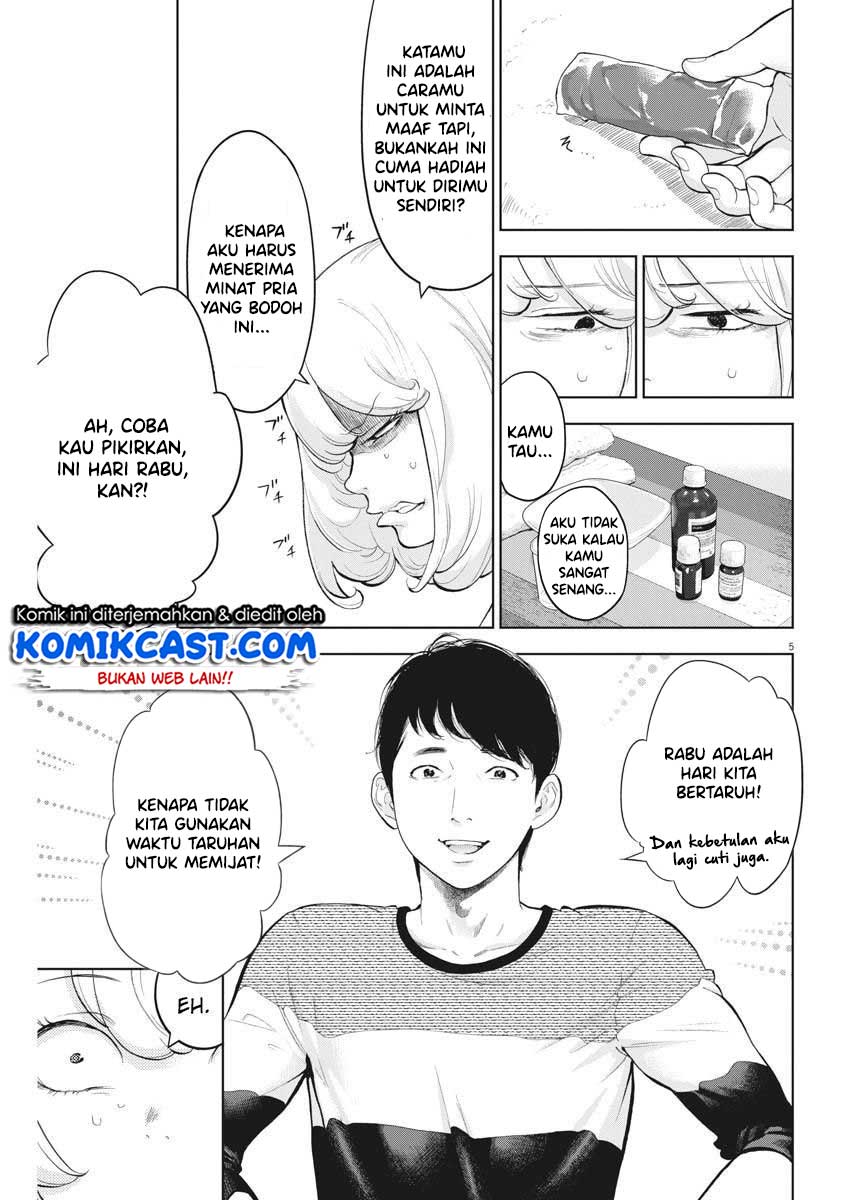 Gaishuu Isshoku! Chapter 21 Gambar 6