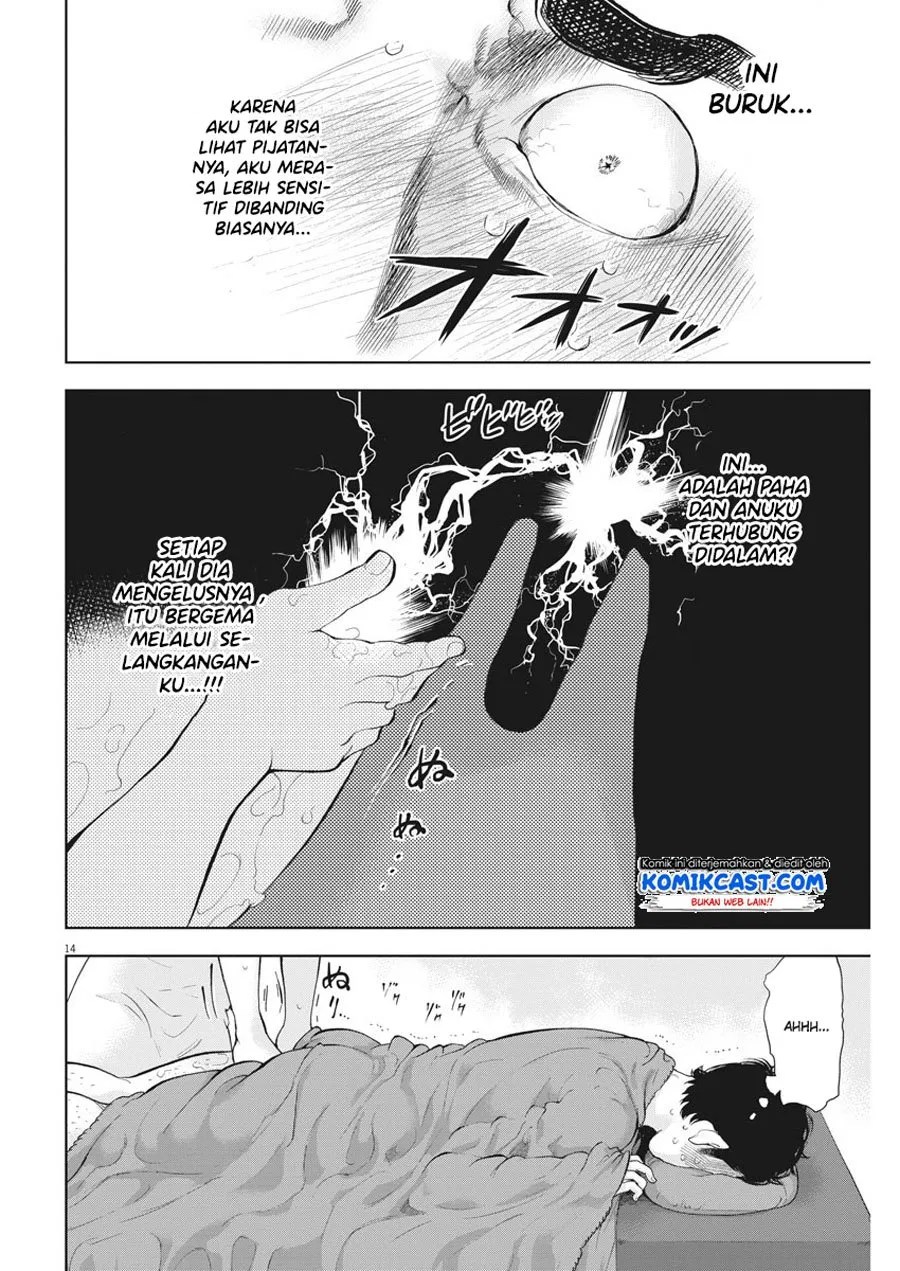 Gaishuu Isshoku! Chapter 20 Gambar 15