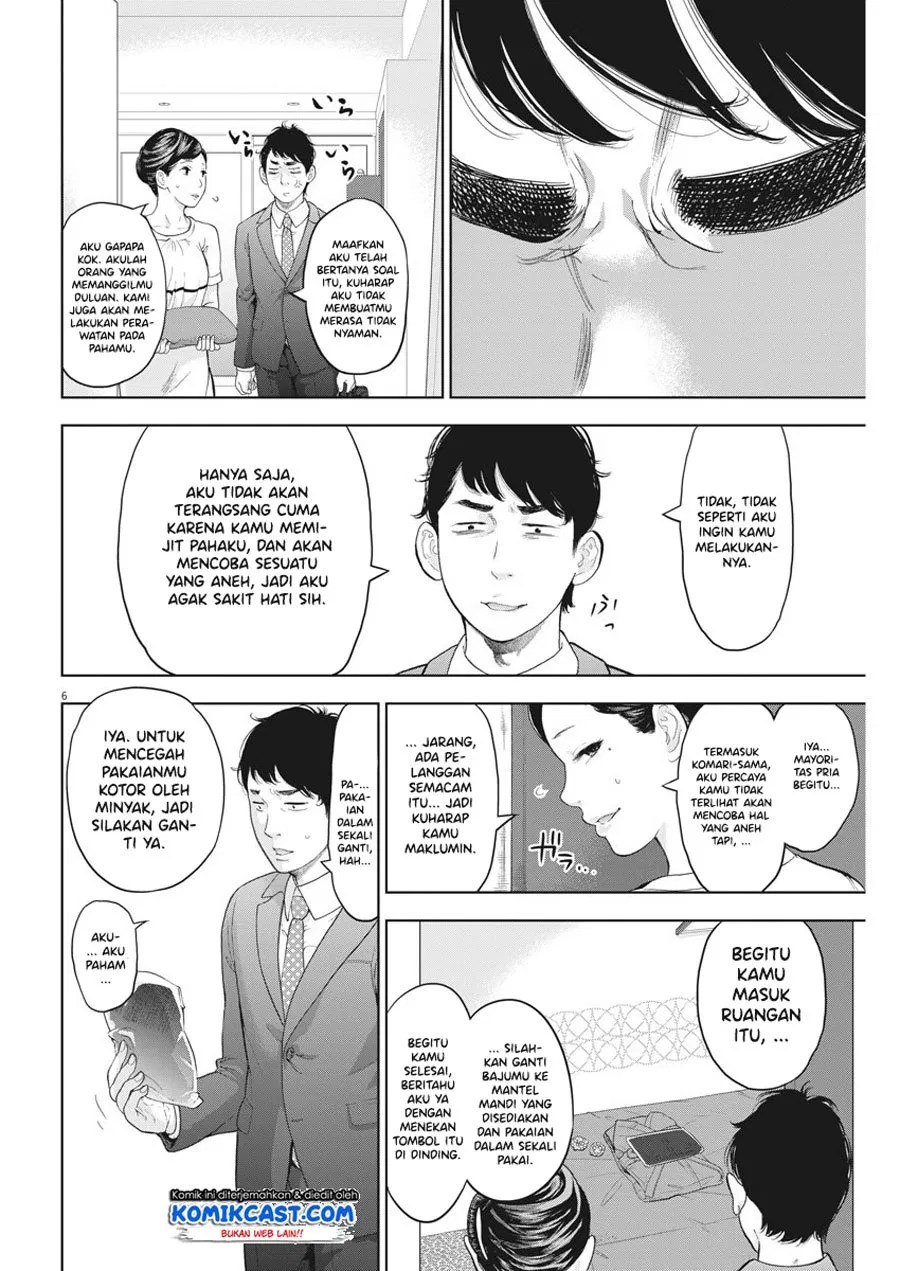 Gaishuu Isshoku! Chapter 20 Gambar 7