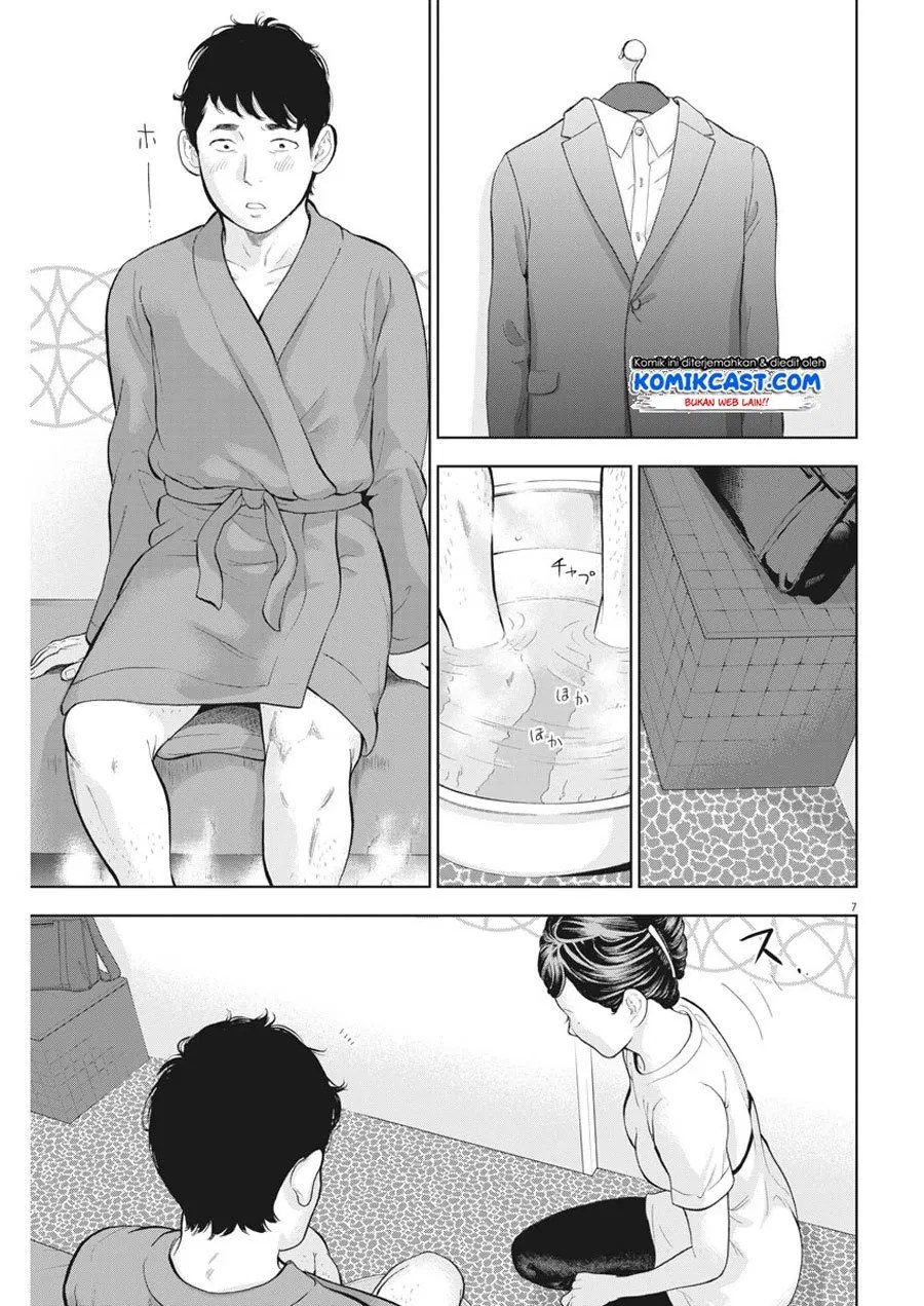 Gaishuu Isshoku! Chapter 20 Gambar 8