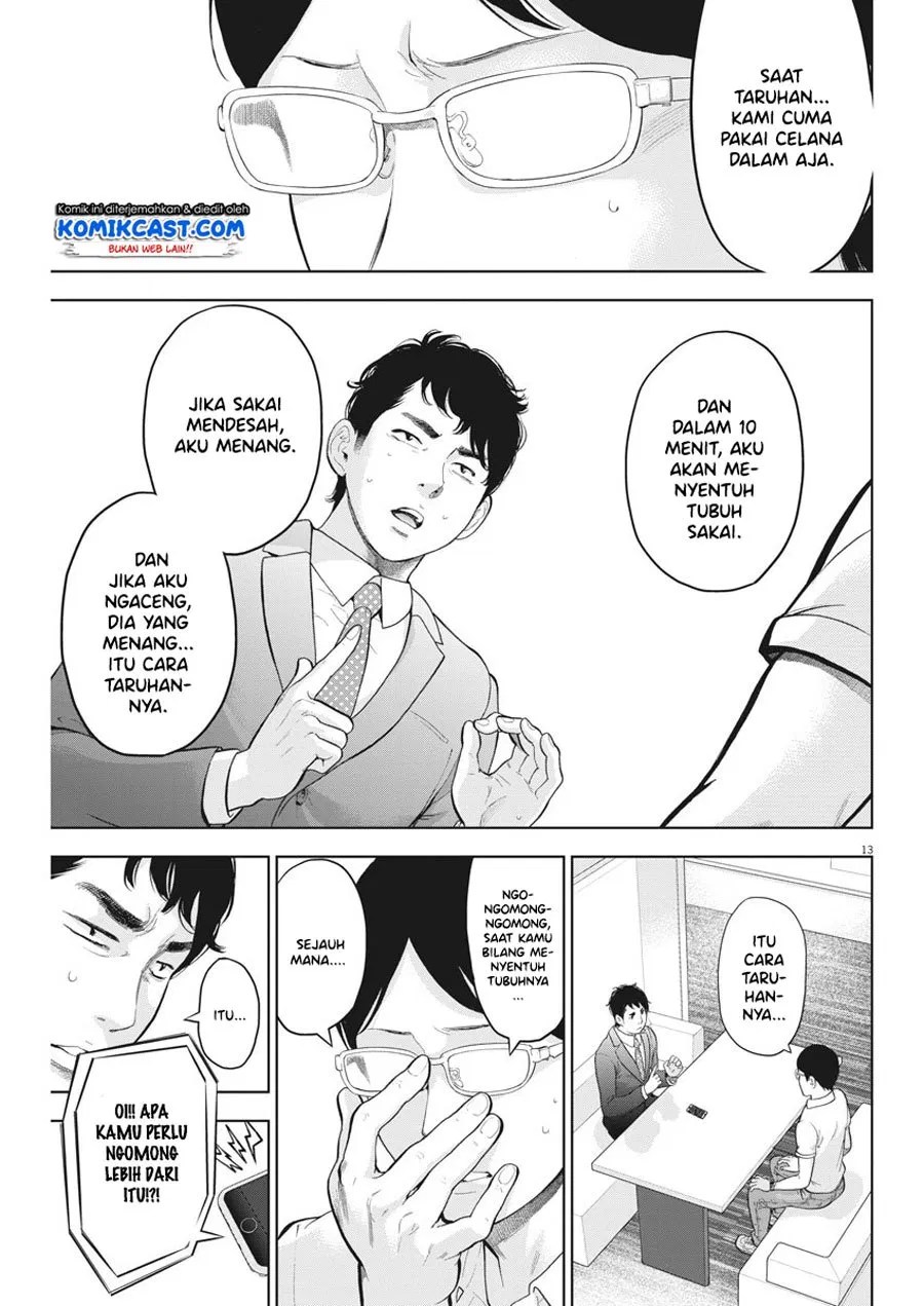 Gaishuu Isshoku! Chapter 19 Gambar 14