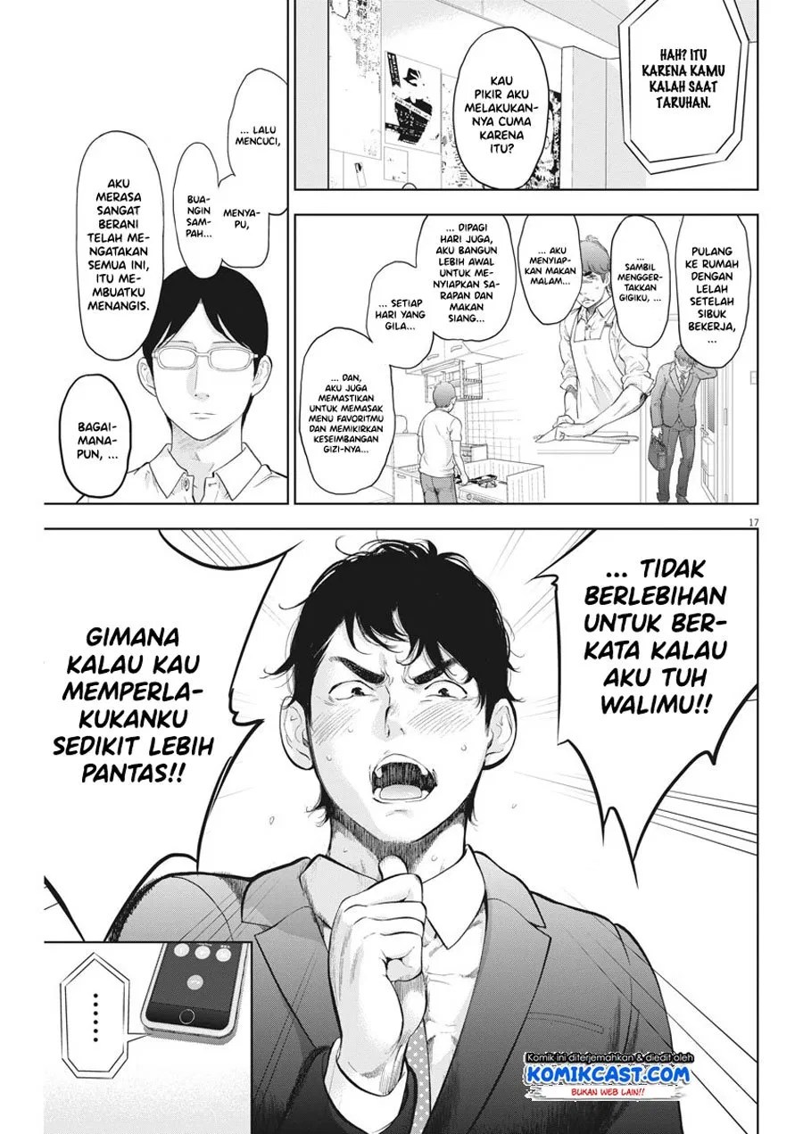 Gaishuu Isshoku! Chapter 19 Gambar 18