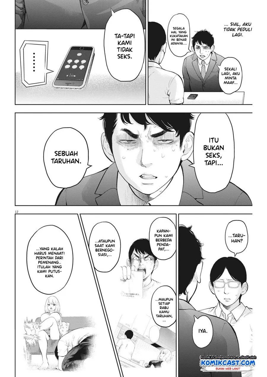 Gaishuu Isshoku! Chapter 19 Gambar 13