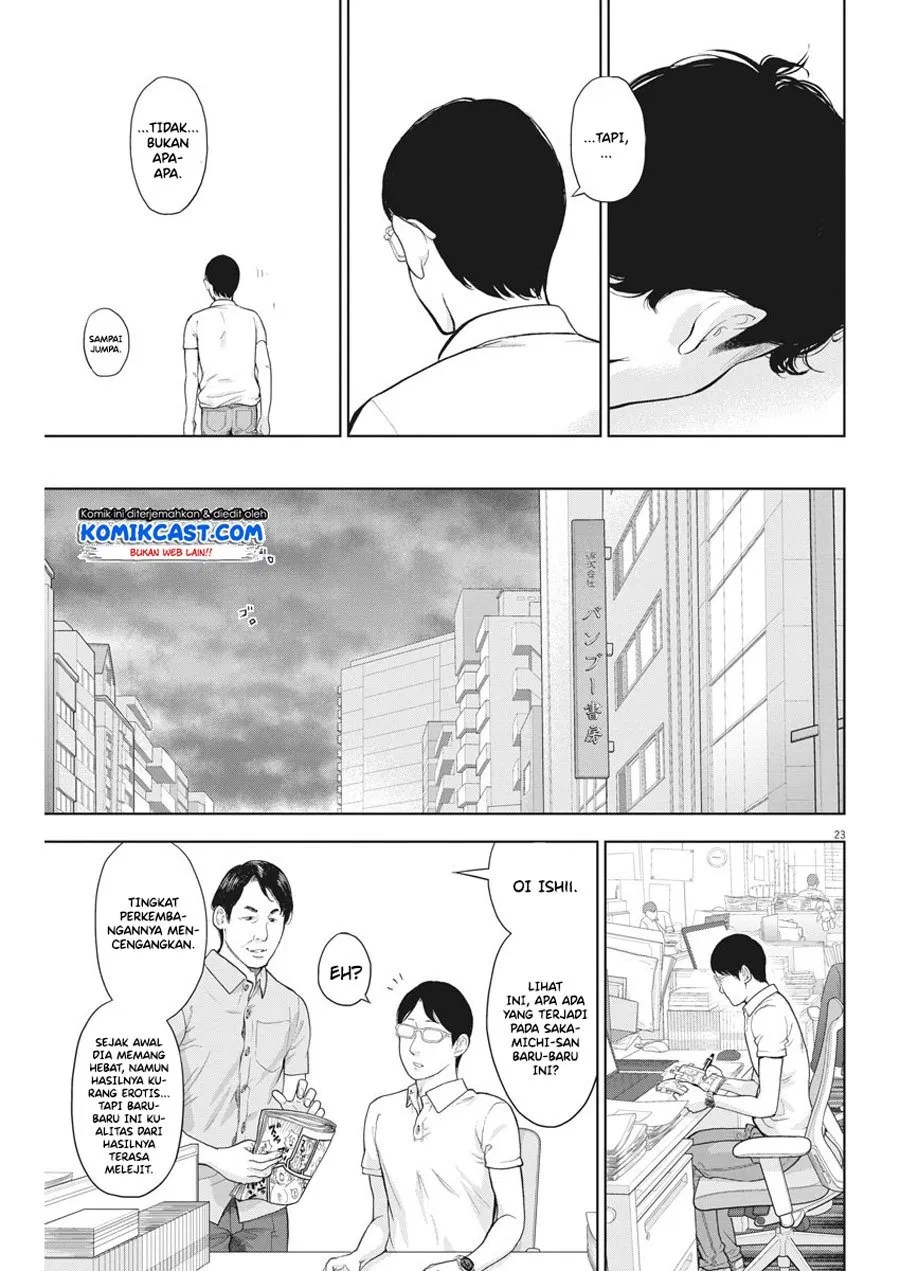 Gaishuu Isshoku! Chapter 19 Gambar 24