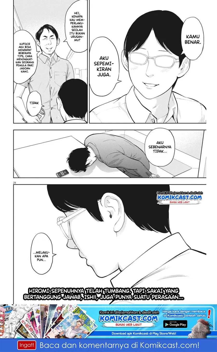 Gaishuu Isshoku! Chapter 19 Gambar 25