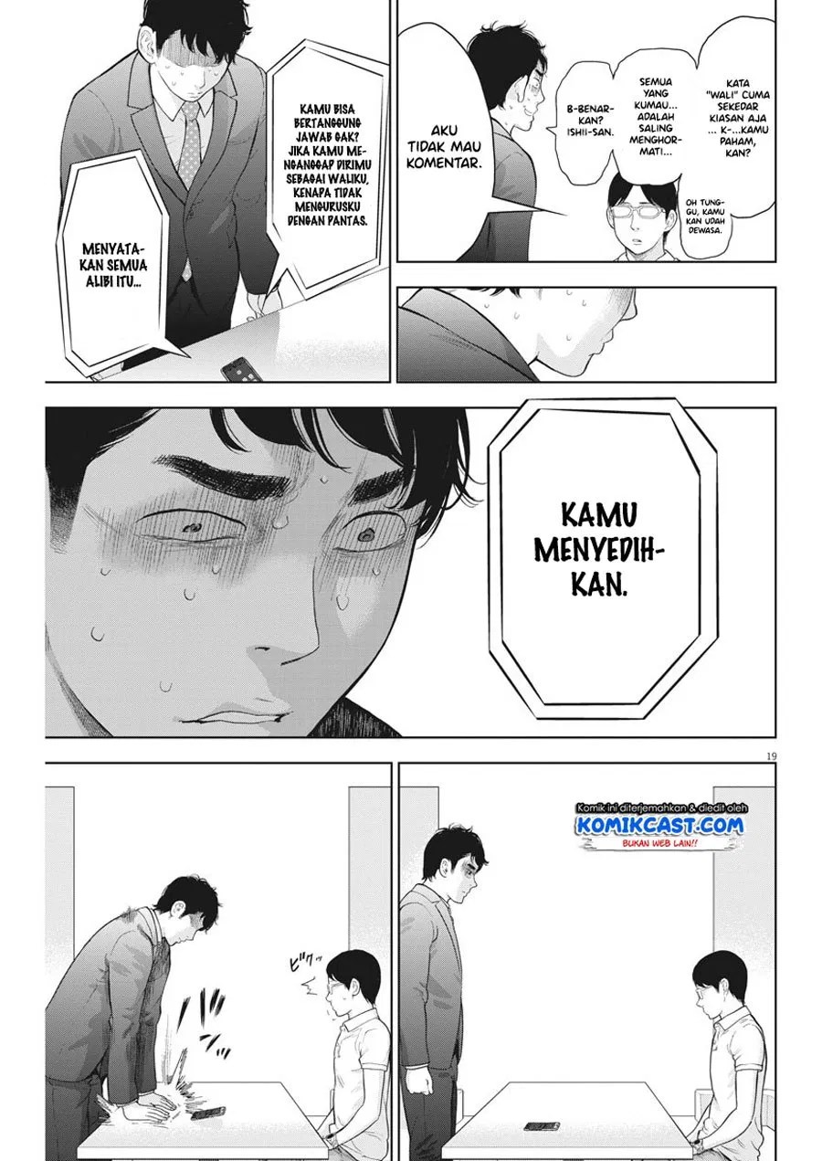 Gaishuu Isshoku! Chapter 19 Gambar 20