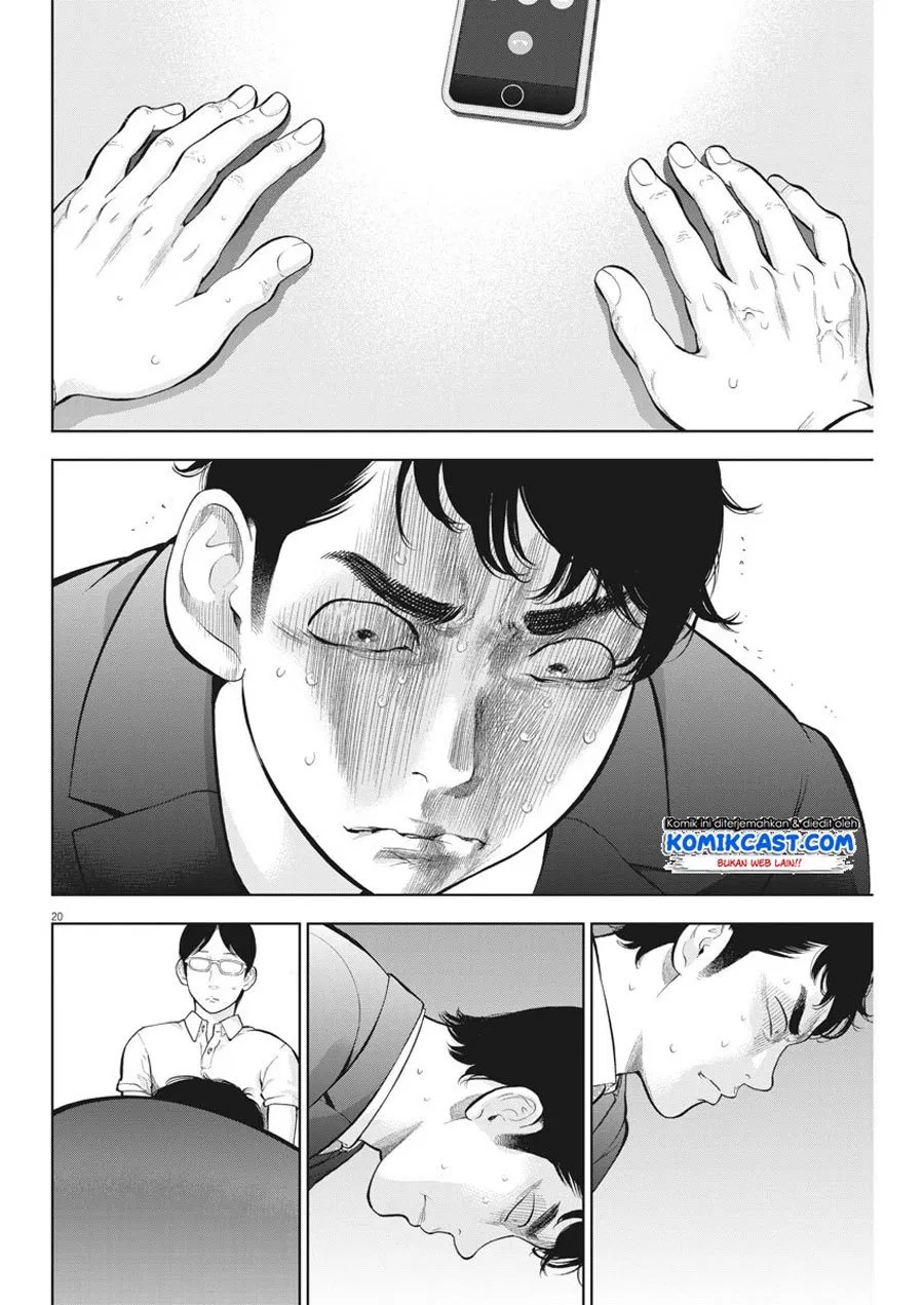 Gaishuu Isshoku! Chapter 19 Gambar 21