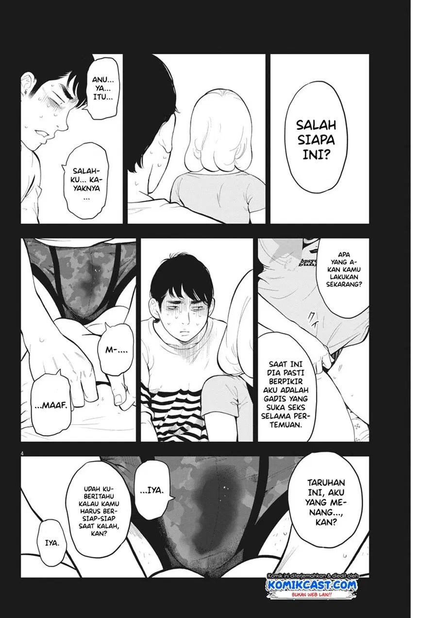 Gaishuu Isshoku! Chapter 19 Gambar 5