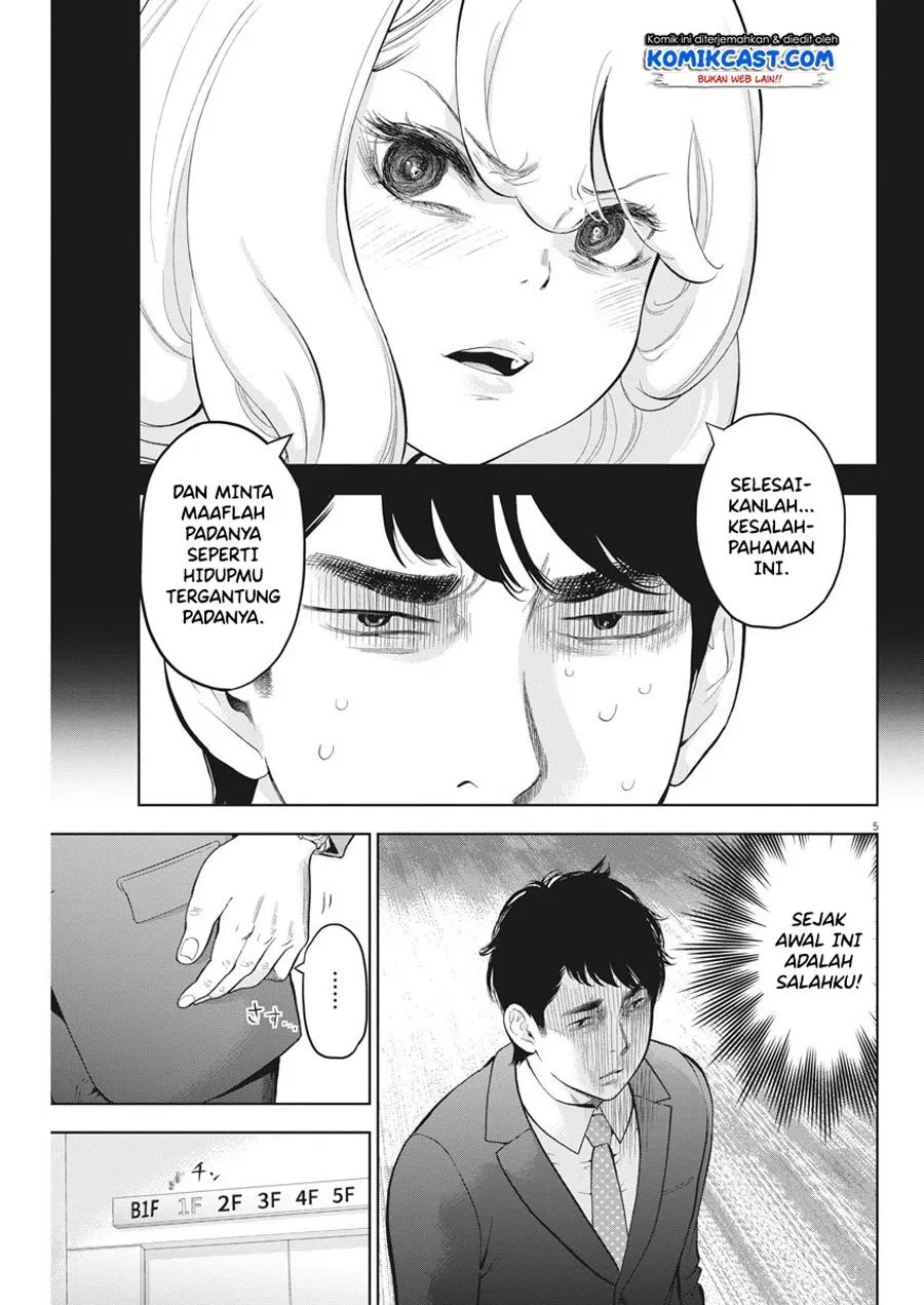 Gaishuu Isshoku! Chapter 19 Gambar 6