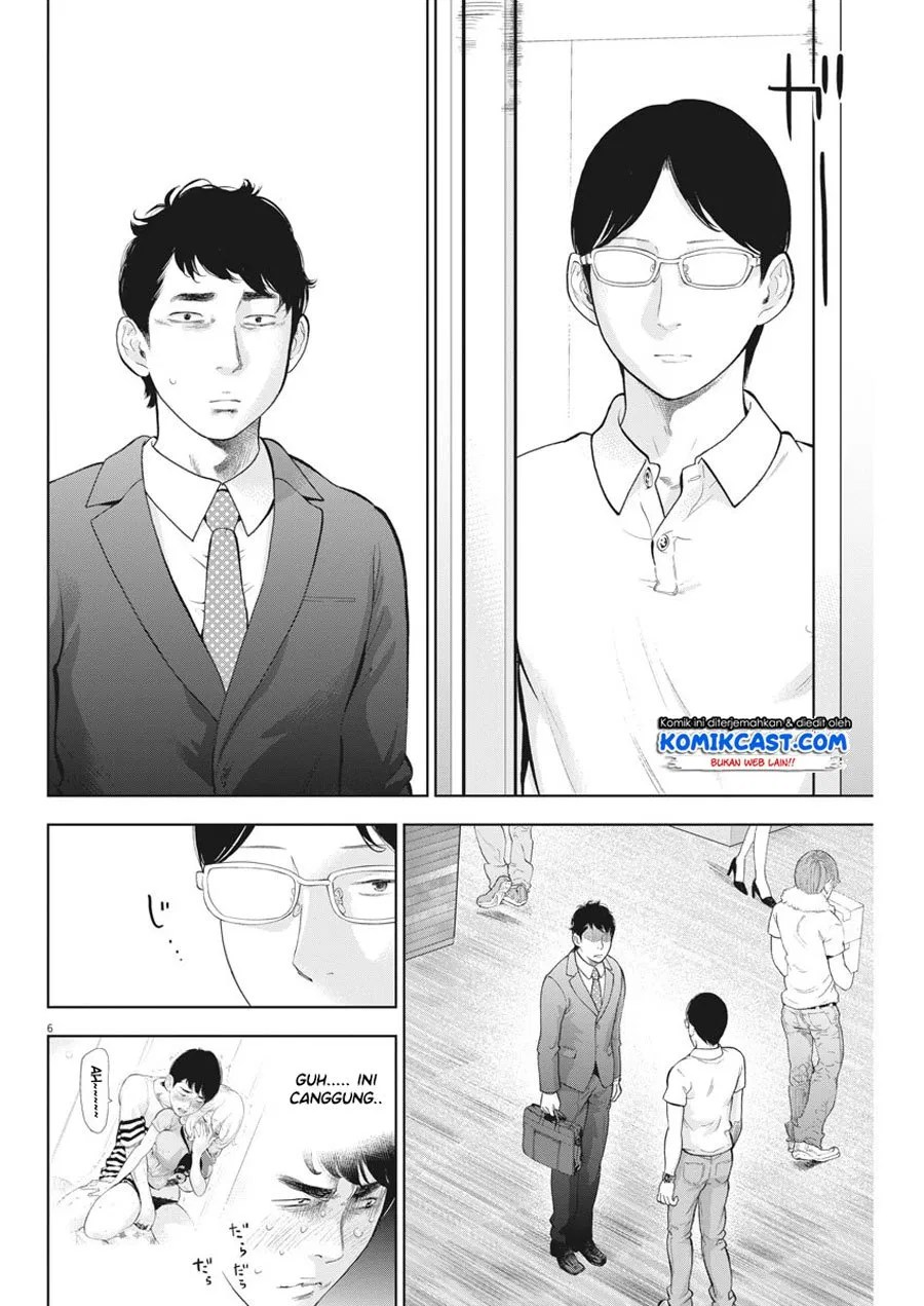 Gaishuu Isshoku! Chapter 19 Gambar 7