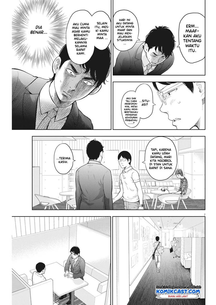 Gaishuu Isshoku! Chapter 19 Gambar 8