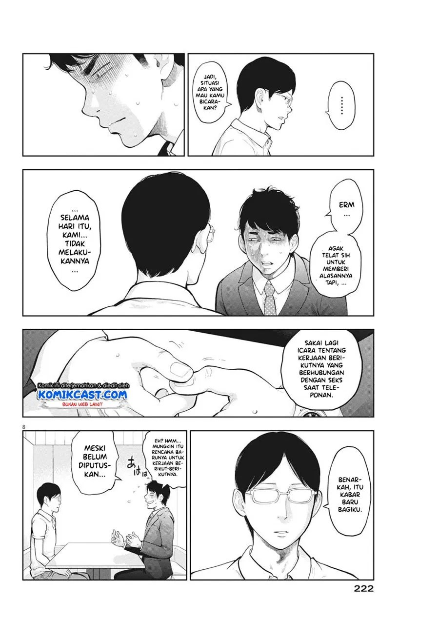 Gaishuu Isshoku! Chapter 19 Gambar 9