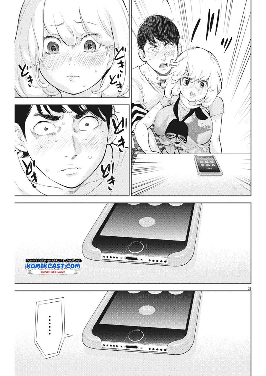 Gaishuu Isshoku! Chapter 18 Gambar 22