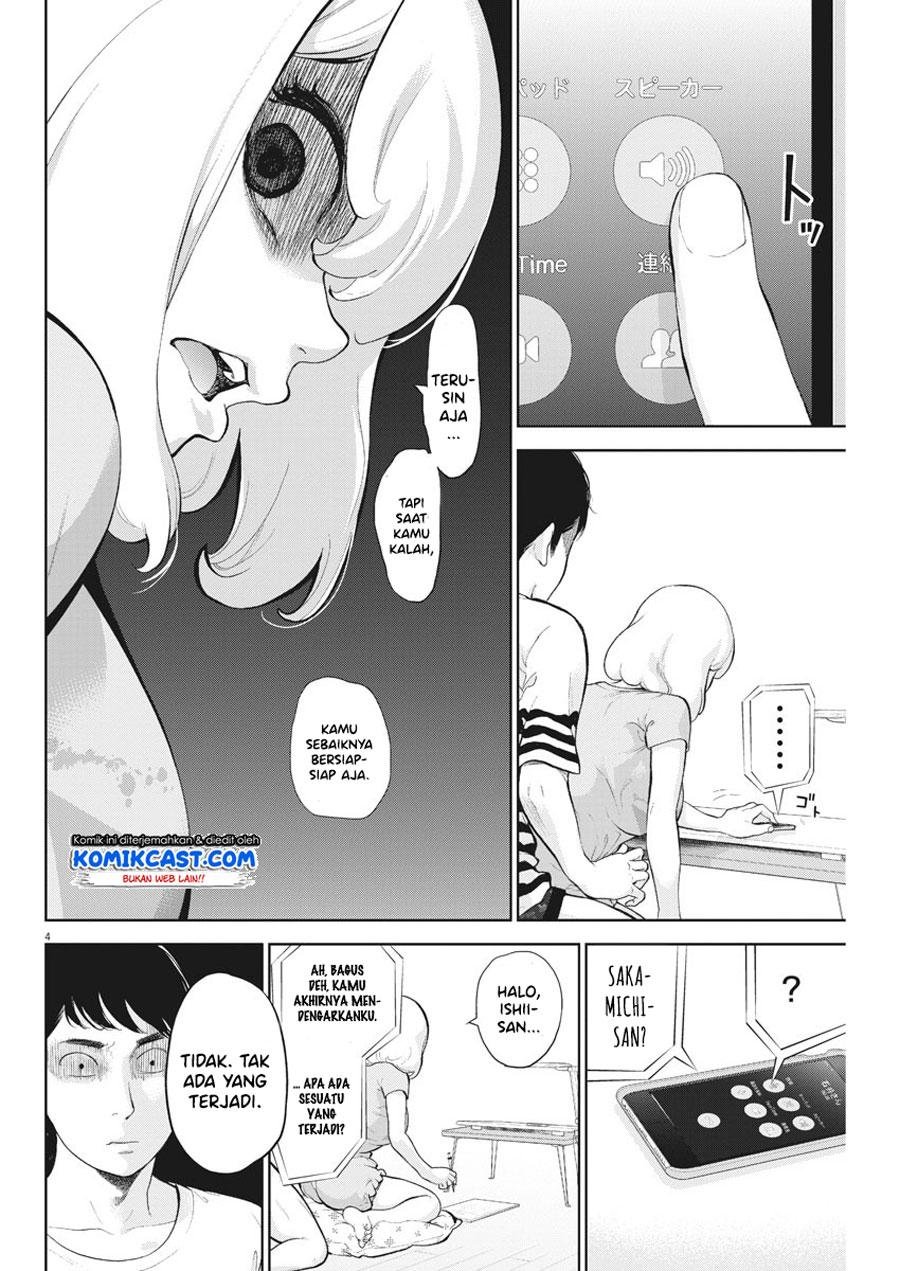 Gaishuu Isshoku! Chapter 18 Gambar 5