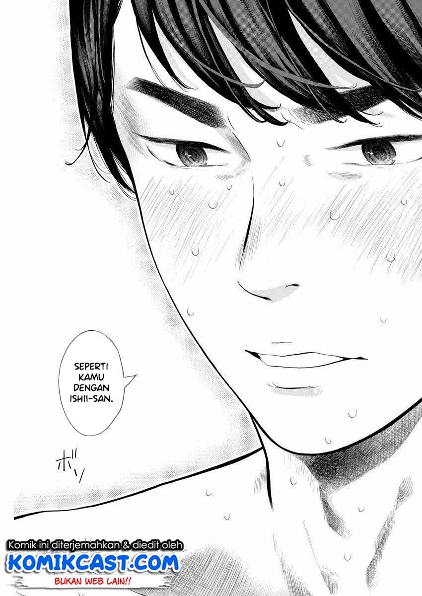 Gaishuu Isshoku! Chapter 26 Gambar 16