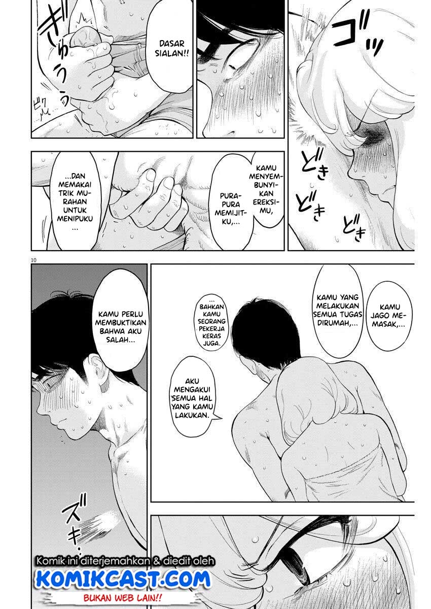 Gaishuu Isshoku! Chapter 26 Gambar 11