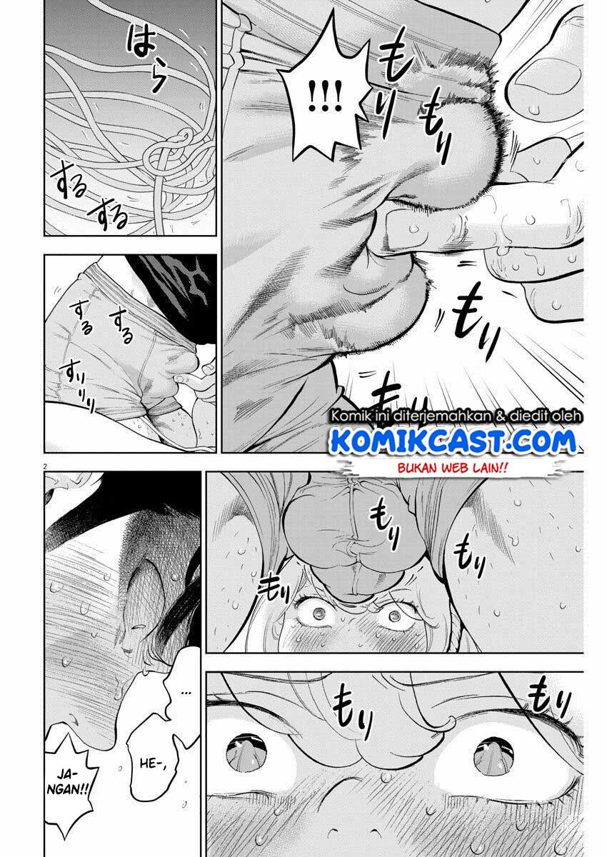 Gaishuu Isshoku! Chapter 26 Gambar 3