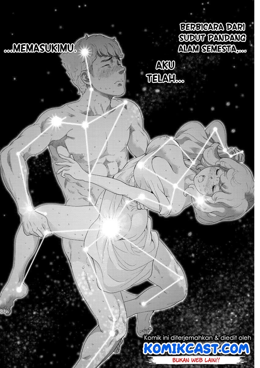 Gaishuu Isshoku! Chapter 25 Gambar 17