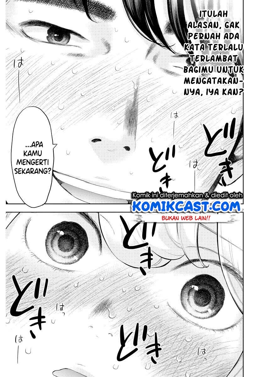 Gaishuu Isshoku! Chapter 25 Gambar 18