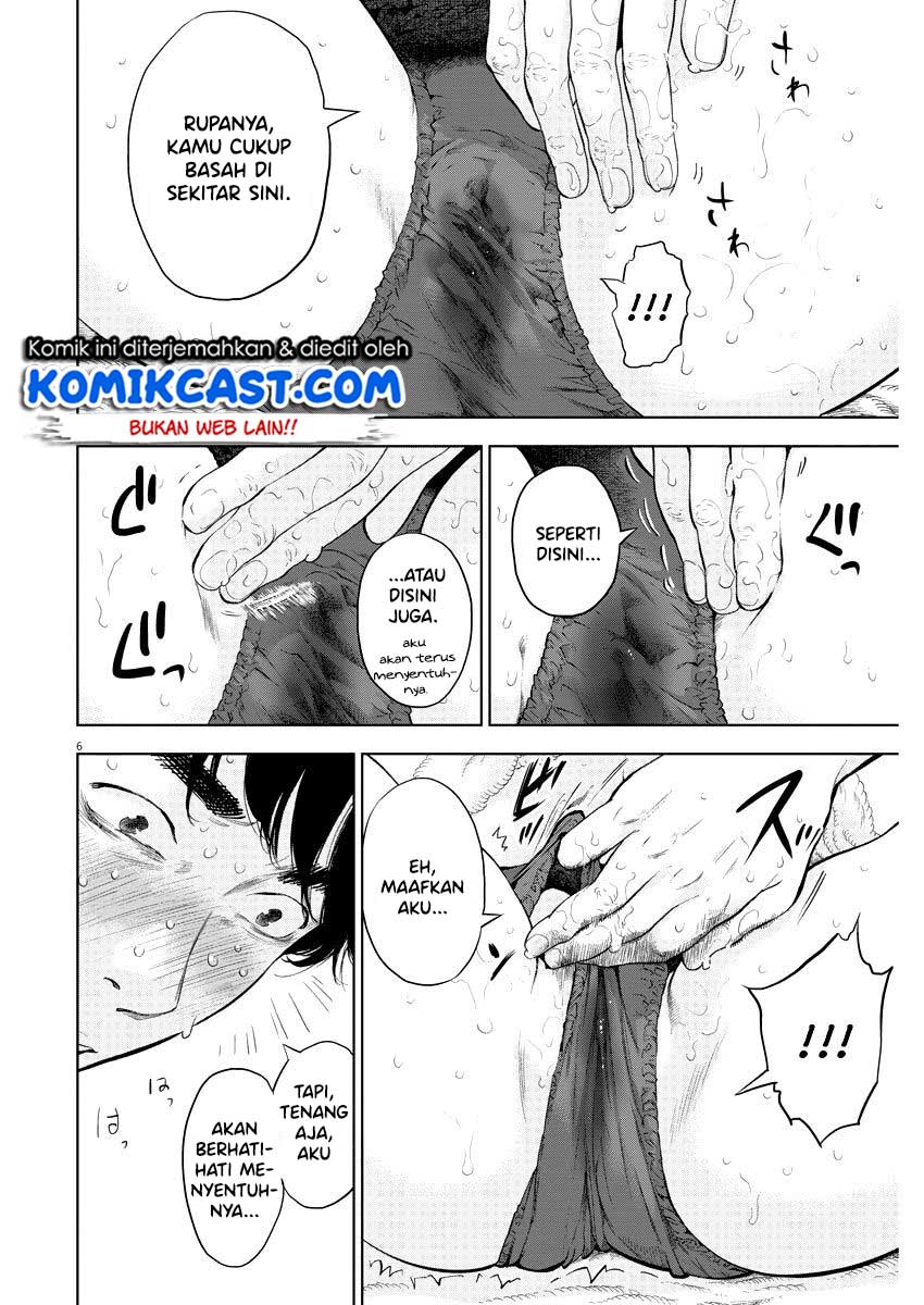 Gaishuu Isshoku! Chapter 25 Gambar 7