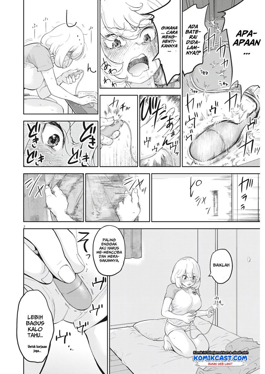 Gaishuu Isshoku! Chapter 13.5 Gambar 3