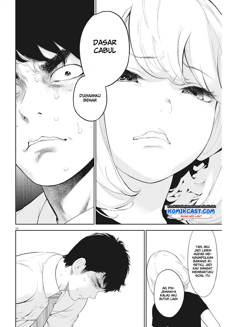 Gaishuu Isshoku! Chapter 13 Gambar 17