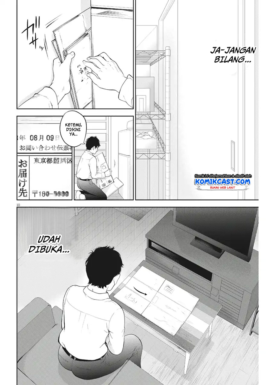 Gaishuu Isshoku! Chapter 13 Gambar 11