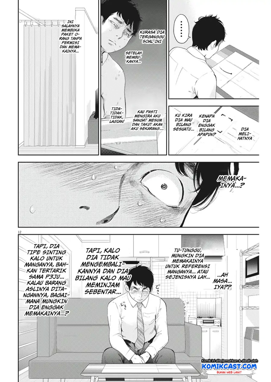 Gaishuu Isshoku! Chapter 13 Gambar 13