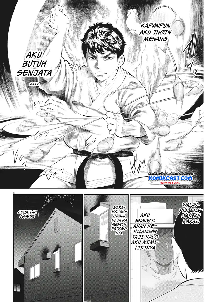 Gaishuu Isshoku! Chapter 13 Gambar 9