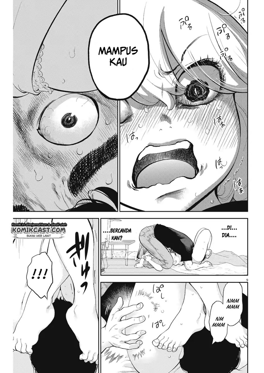 Gaishuu Isshoku! Chapter 12 Gambar 11