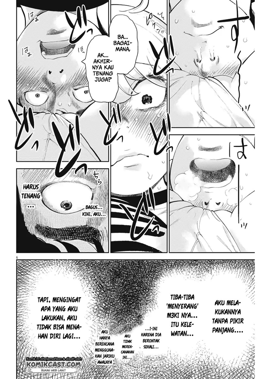 Gaishuu Isshoku! Chapter 12 Gambar 8