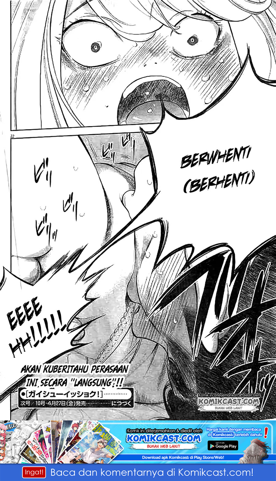 Gaishuu Isshoku! Chapter 11 Gambar 23