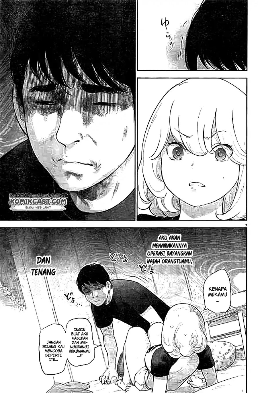 Gaishuu Isshoku! Chapter 11 Gambar 8