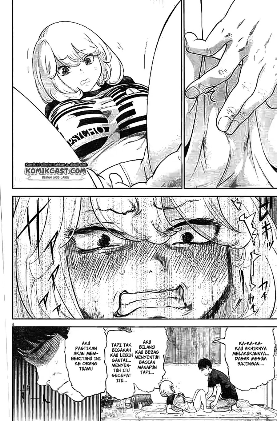 Gaishuu Isshoku! Chapter 11 Gambar 9