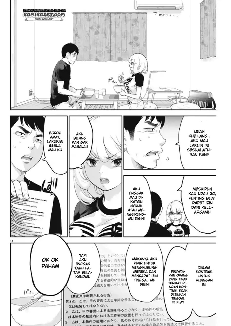 Gaishuu Isshoku! Chapter 10 Gambar 15