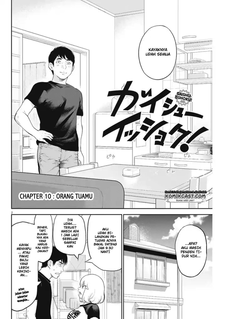 Gaishuu Isshoku! Chapter 10 Gambar 3