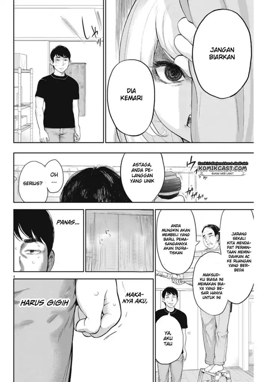 Gaishuu Isshoku! Chapter 10 Gambar 5