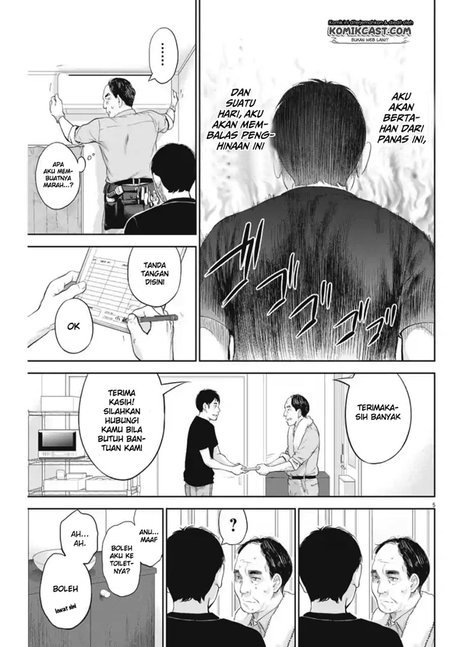 Gaishuu Isshoku! Chapter 10 Gambar 6