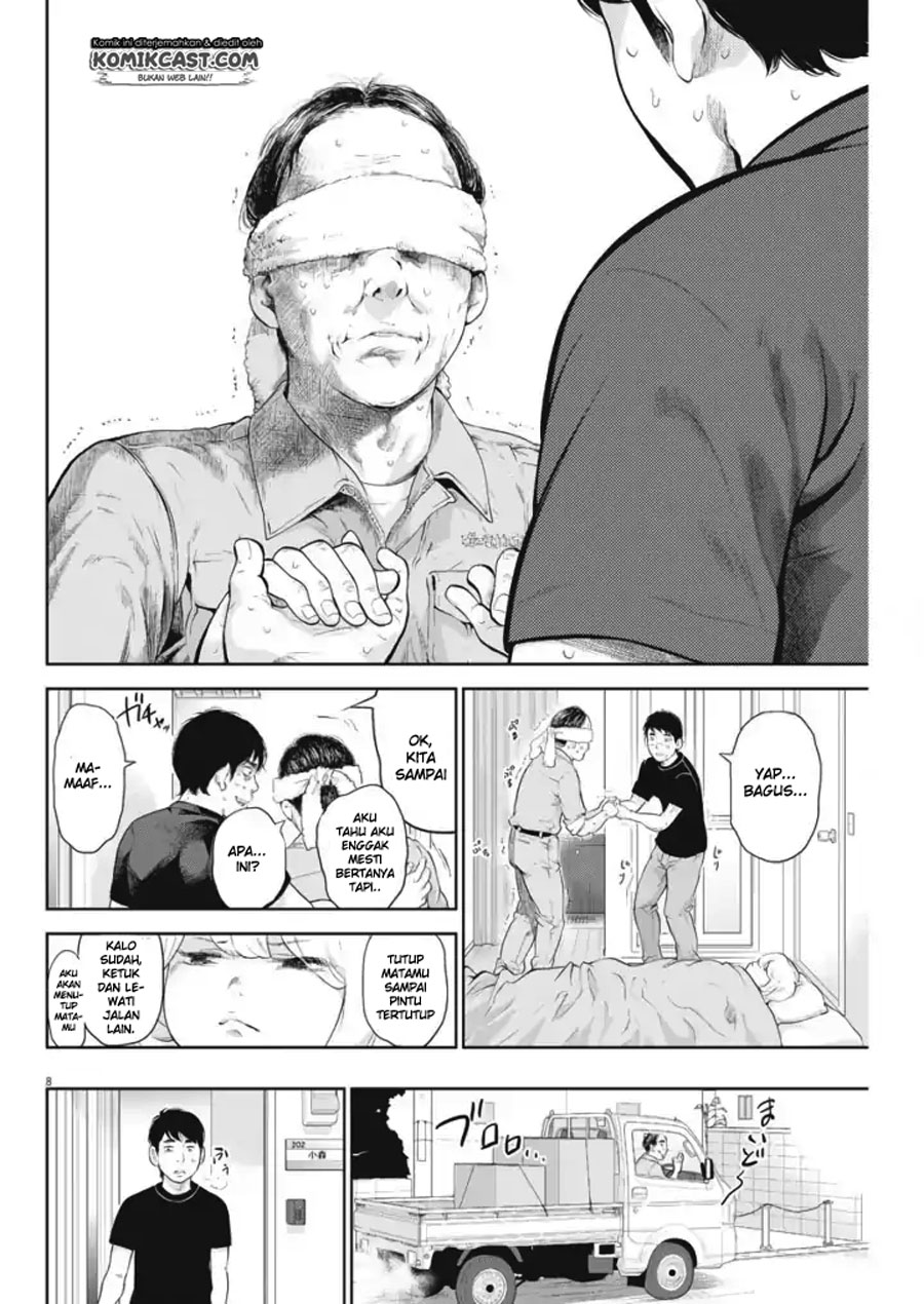 Gaishuu Isshoku! Chapter 10 Gambar 9