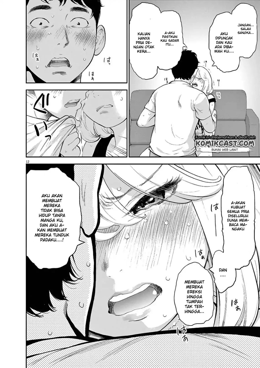 Gaishuu Isshoku! Chapter 09 Gambar 14