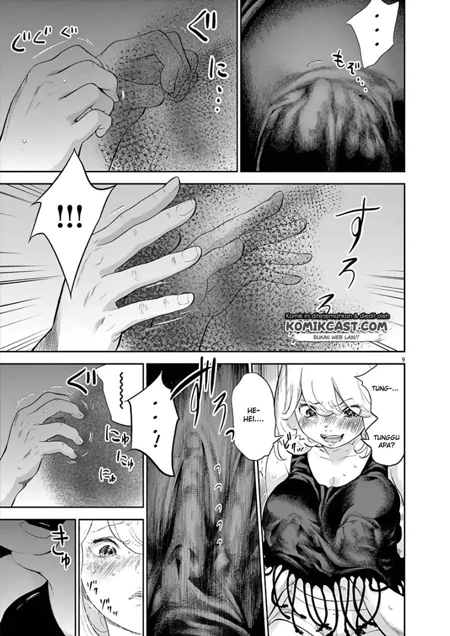 Gaishuu Isshoku! Chapter 09 Gambar 11