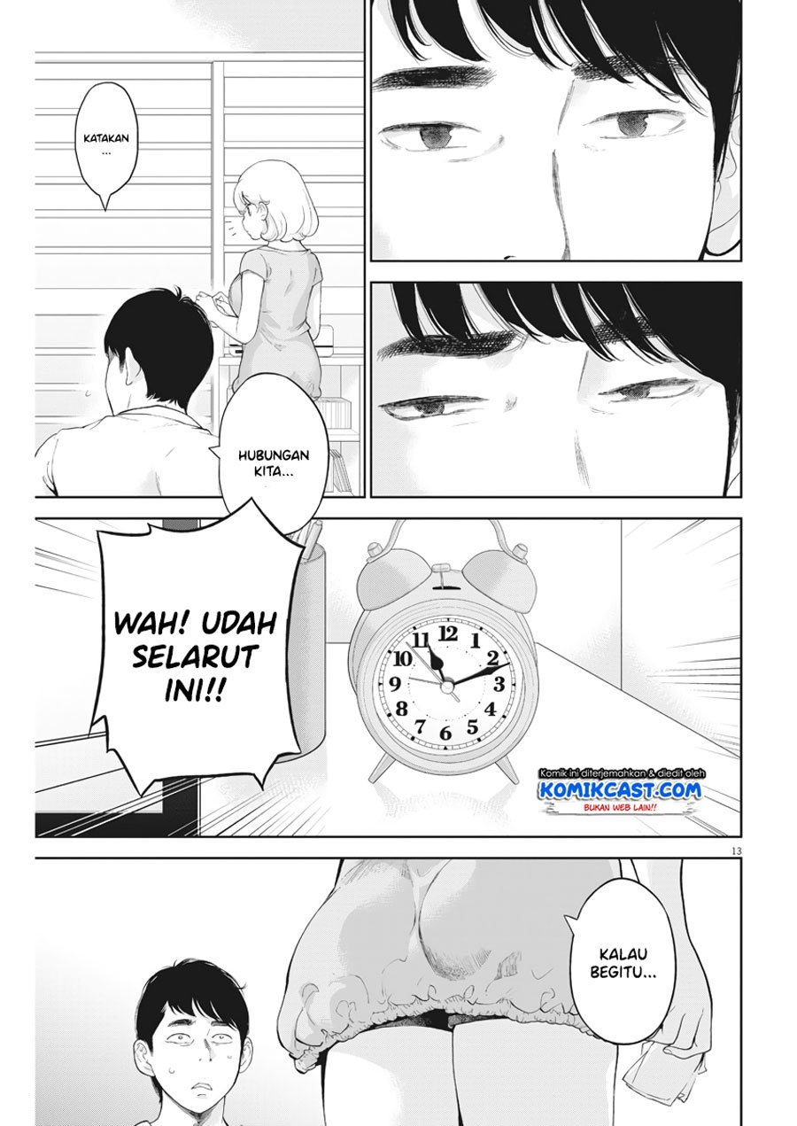 Gaishuu Isshoku! Chapter 17 Gambar 14