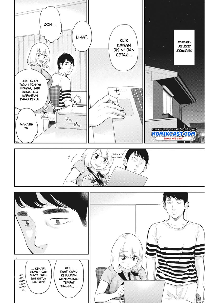 Gaishuu Isshoku! Chapter 17 Gambar 11